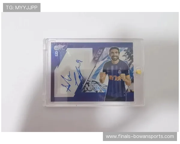 足球球星卡是否有编号及其编号体系解析