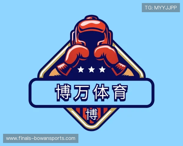 了解博万体育